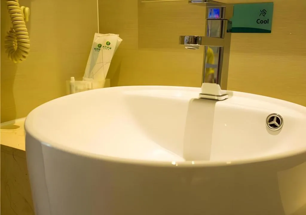 City Comfort Inn Xianning Xian'an