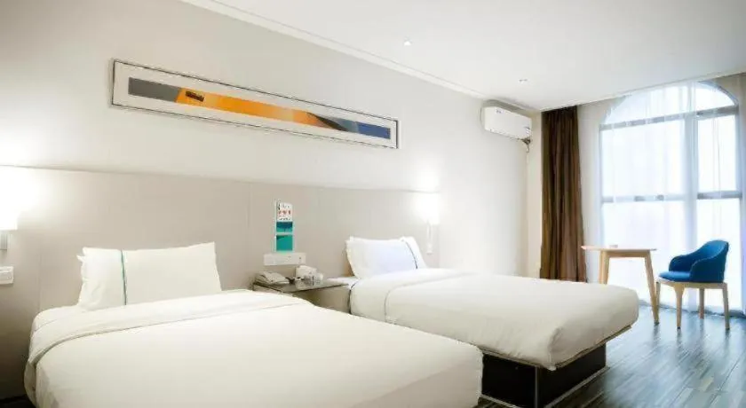 Bed in City Comfort Inn Xianning Xian'an