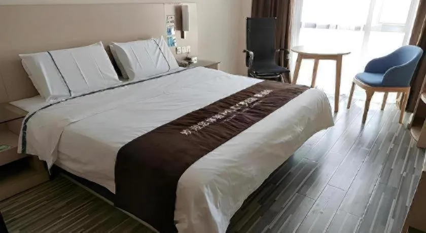 Bed in City Comfort Inn Xianning Xian'an