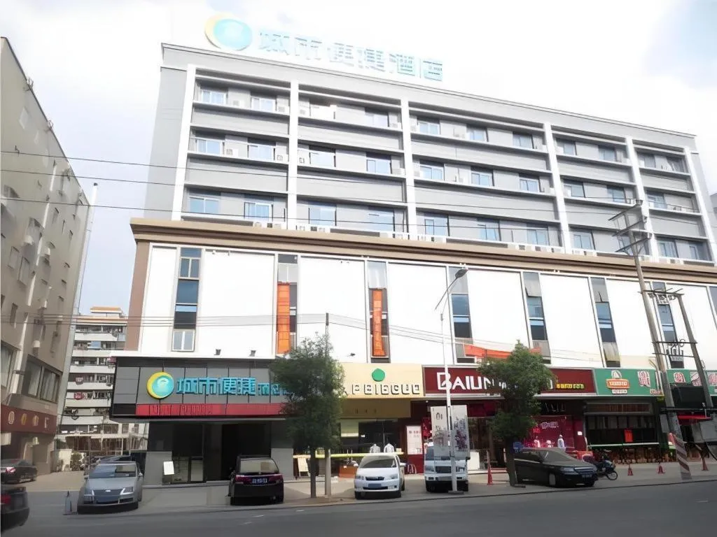 City Comfort Inn Huizhou Economic College Shuikou Huxi Avenue