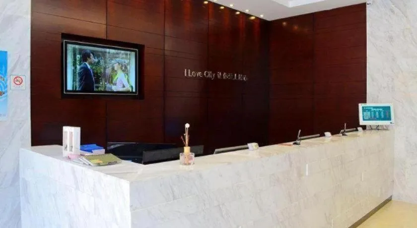 City Comfort Inn Huizhou Economic College Shuikou Huxi Avenue