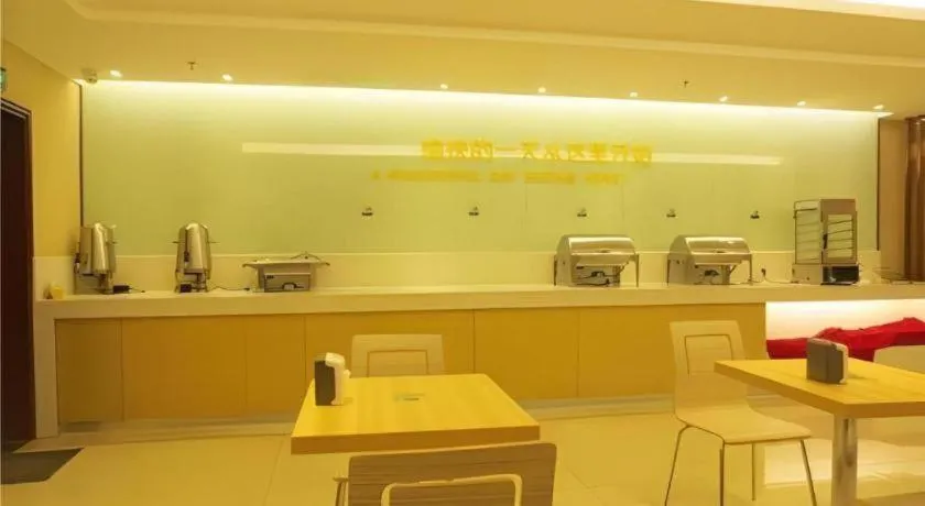 City Comfort Inn Huizhou Economic College Shuikou Huxi Avenue