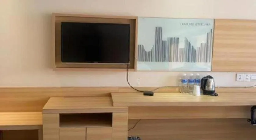 City Comfort Inn Huizhou Economic College Shuikou Huxi Avenue