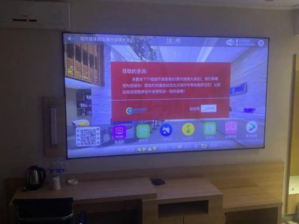 City Comfort Inn Huizhou Economic College Shuikou Huxi Avenue