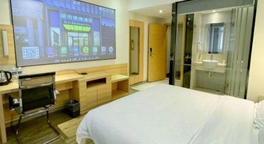 Bed in City Comfort Inn Huizhou Economic College Shuikou Huxi Avenue