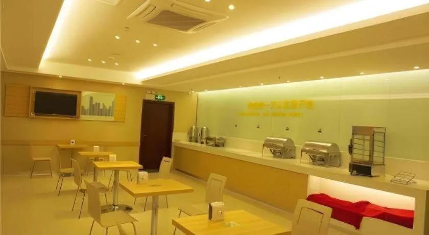 City Comfort Inn Huizhou Economic College Shuikou Huxi Avenue