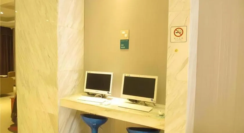 City Comfort Inn Huizhou Economic College Shuikou Huxi Avenue