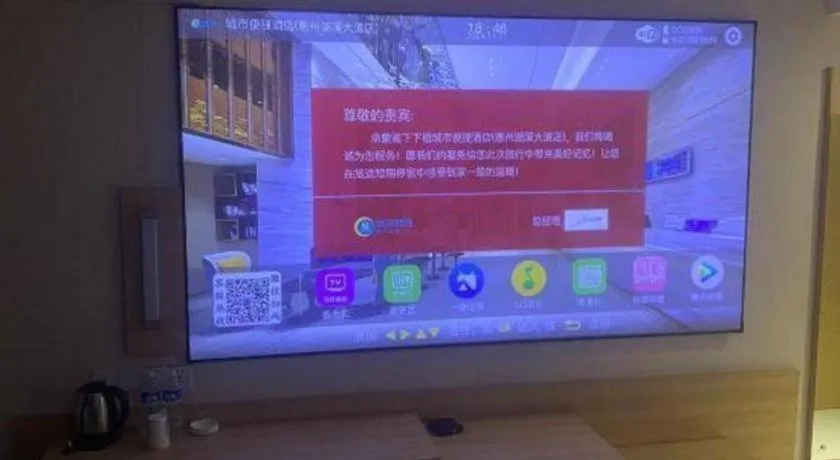 City Comfort Inn Huizhou Economic College Shuikou Huxi Avenue