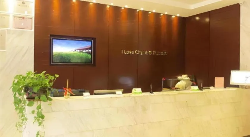 City Comfort Inn Huizhou Economic College Shuikou Huxi Avenue