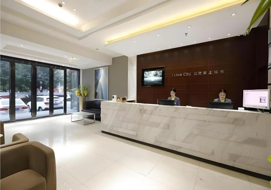 City Comfort Inn Yichang Gezhouba CBD Shopping Center