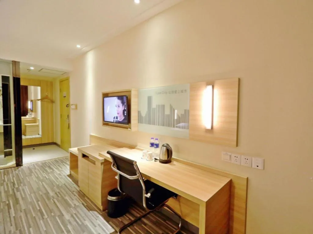 City Comfort Inn Yichang Gezhouba CBD Shopping Center