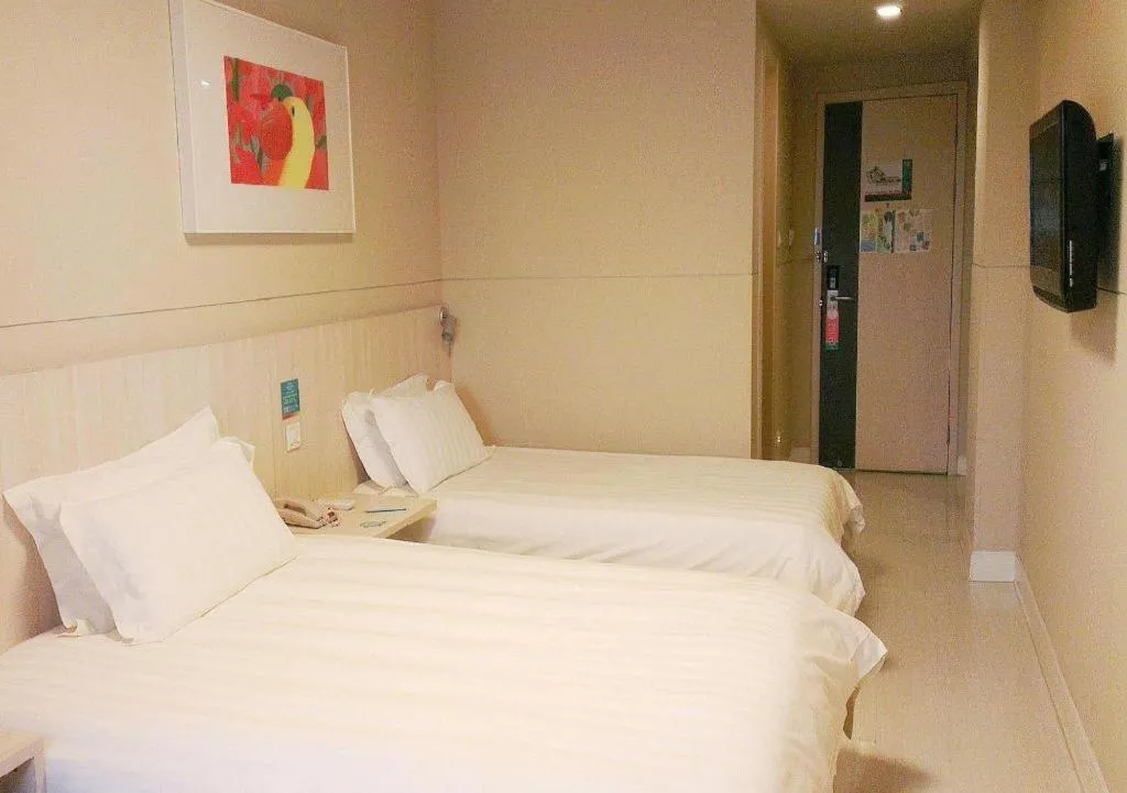 Bed in Jinjiang Inn Tianjin People's Hospital