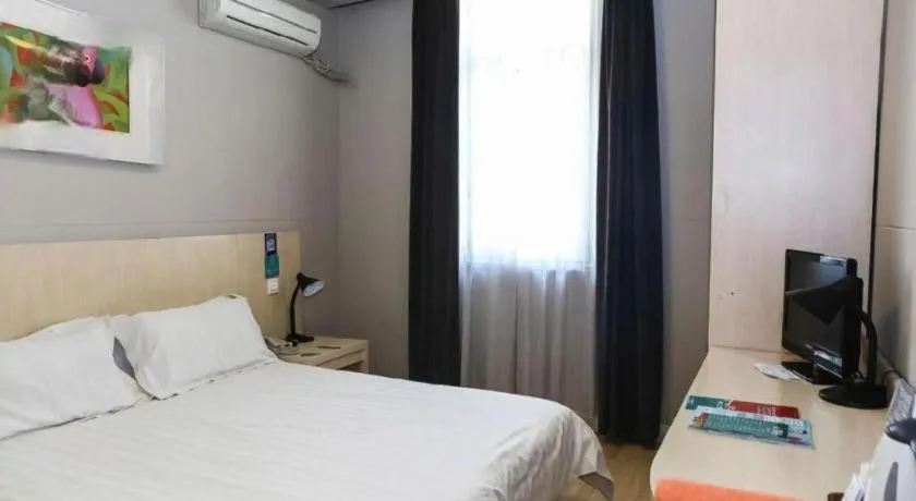 Bed in Jinjiang Inn Tianjin People's Hospital