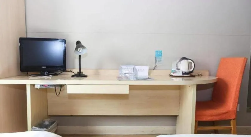 Jinjiang Inn Tianjin People's Hospital