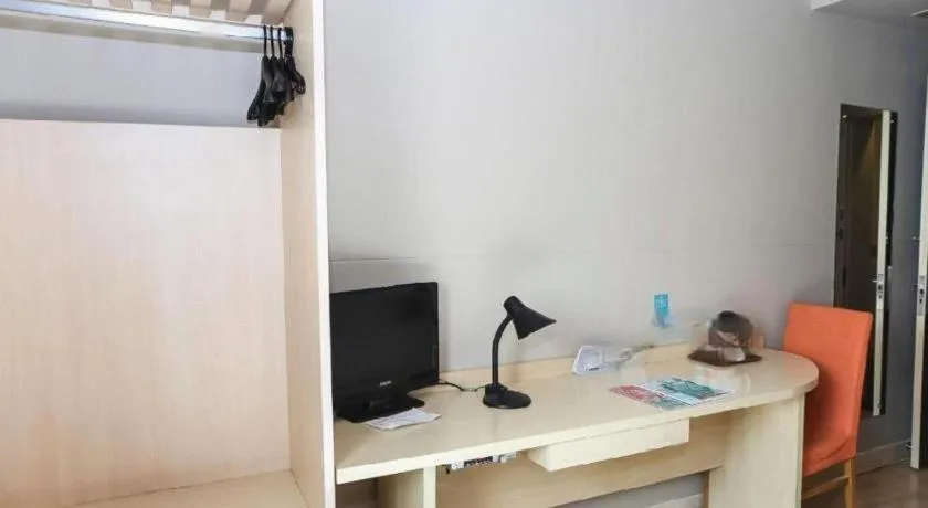 Jinjiang Inn Tianjin People's Hospital