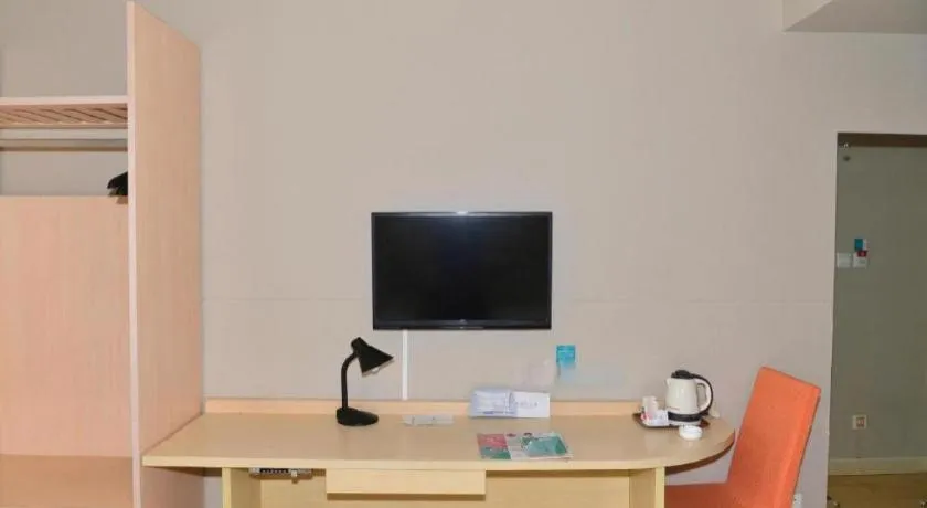 Jinjiang Inn Tianjin People's Hospital