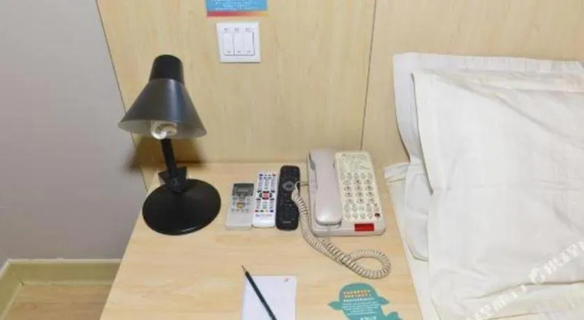 Jinjiang Inn Tianjin People's Hospital