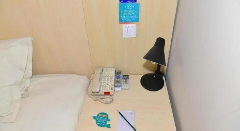 Bed in Jinjiang Inn Tianjin People's Hospital