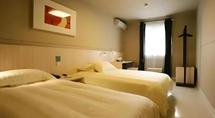 Bed in Jinjiang Inn Tianjin People's Hospital