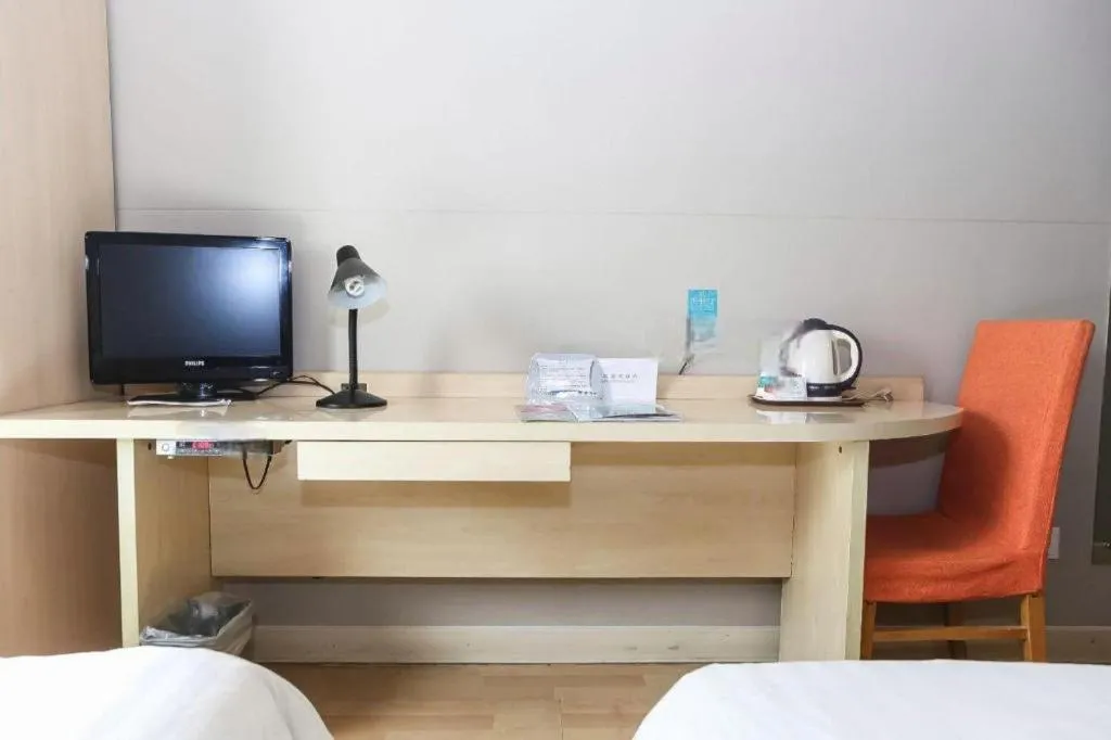 Jinjiang Inn Tianjin People's Hospital