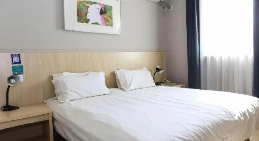 Bed in Jinjiang Inn Tianjin People's Hospital