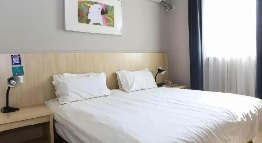 Bed in Jinjiang Inn Tianjin People's Hospital