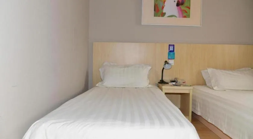 Bed in Jinjiang Inn Tianjin People's Hospital
