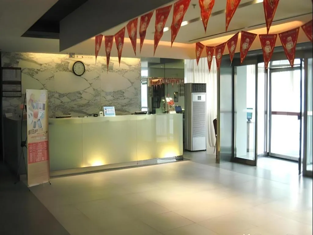 Jinjiang Inn Tianjin People's Hospital