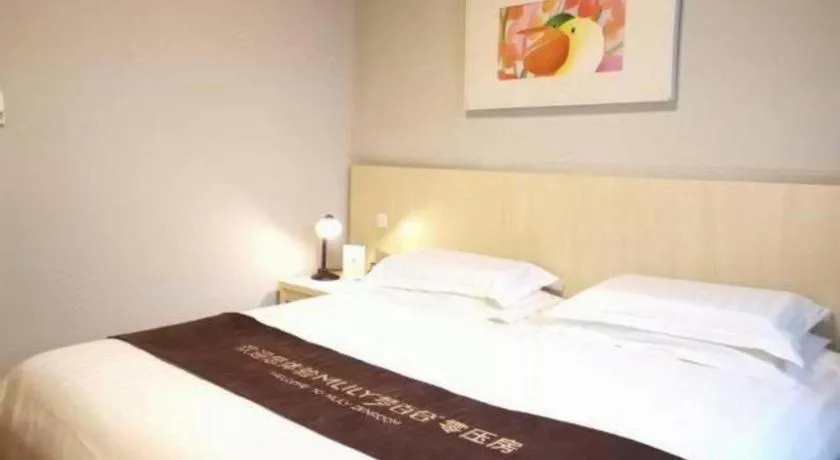 Bed in Jinjiang Inn Tianjin People's Hospital