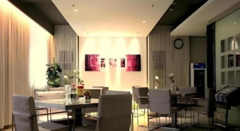 Jinjiang Inn Tianjin People's Hospital