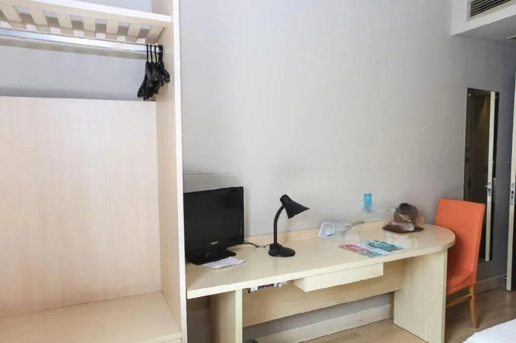 Jinjiang Inn Tianjin People's Hospital