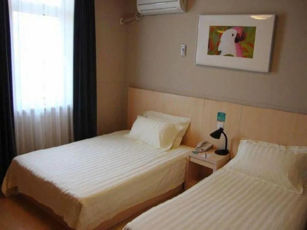 Bed in Jinjiang Inn Tianjin People's Hospital