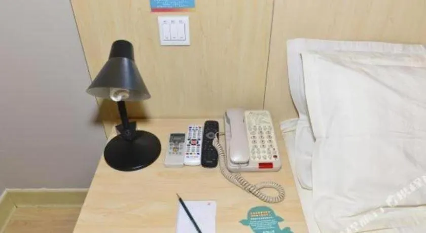 Jinjiang Inn Tianjin People's Hospital