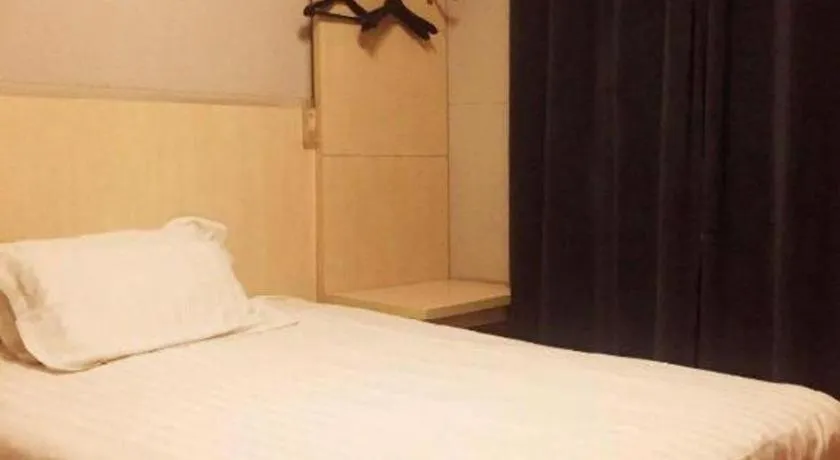 Bed in Jinjiang Inn Tianjin People's Hospital