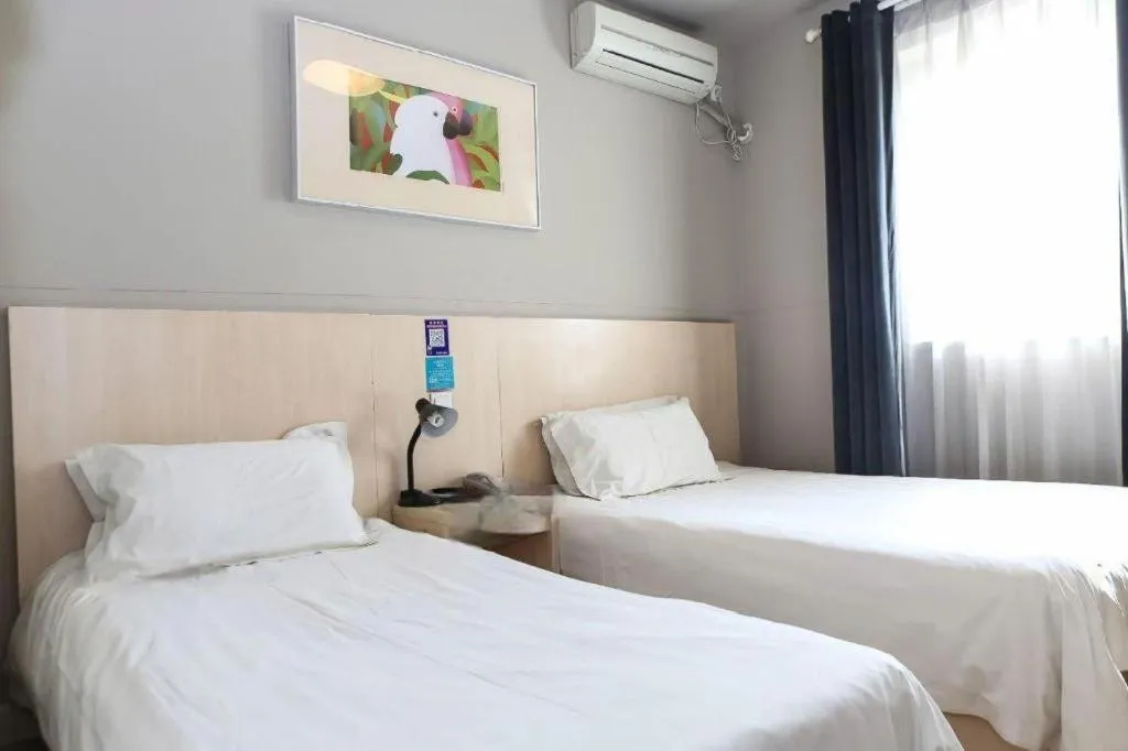 Bed in Jinjiang Inn Tianjin People's Hospital