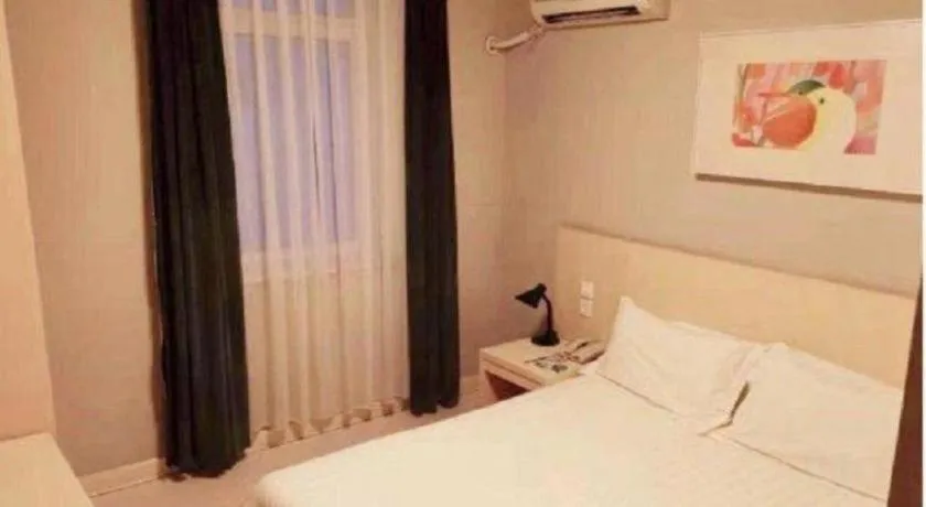 Bed in Jinjiang Inn Tianjin People's Hospital