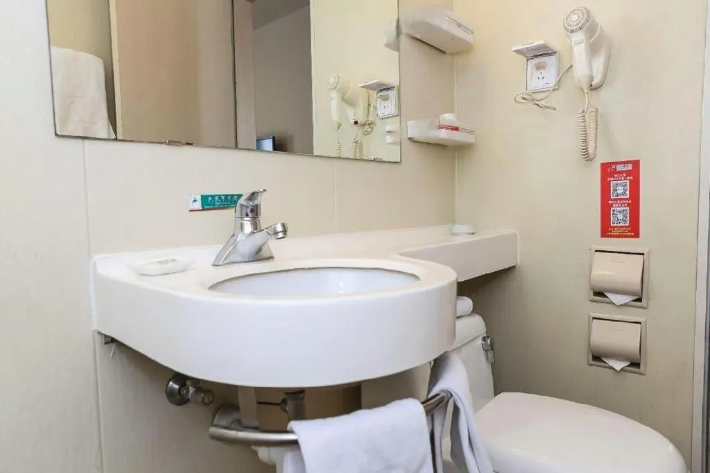 Jinjiang Inn Tianjin People's Hospital