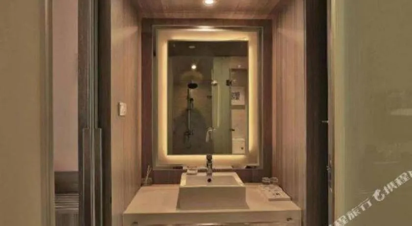 Jinjiang Metropolo Hotel - Qingdao Chengyang District Government