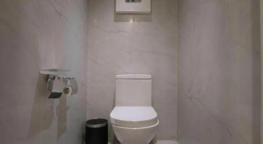 Jinjiang Metropolo Hotel - Qingdao Chengyang District Government