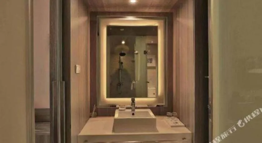 Jinjiang Metropolo Hotel - Qingdao Chengyang District Government