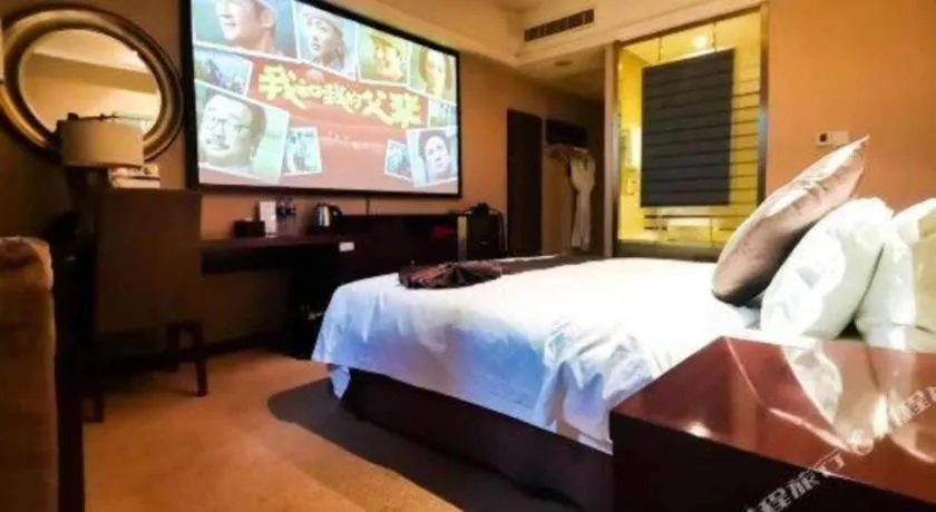 Bed in Pingyao Fengyan Jianguo Hotel