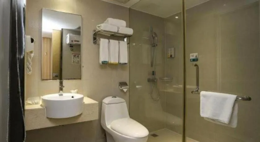 City Comfort Inn Guangzhou Baiyun Mountain