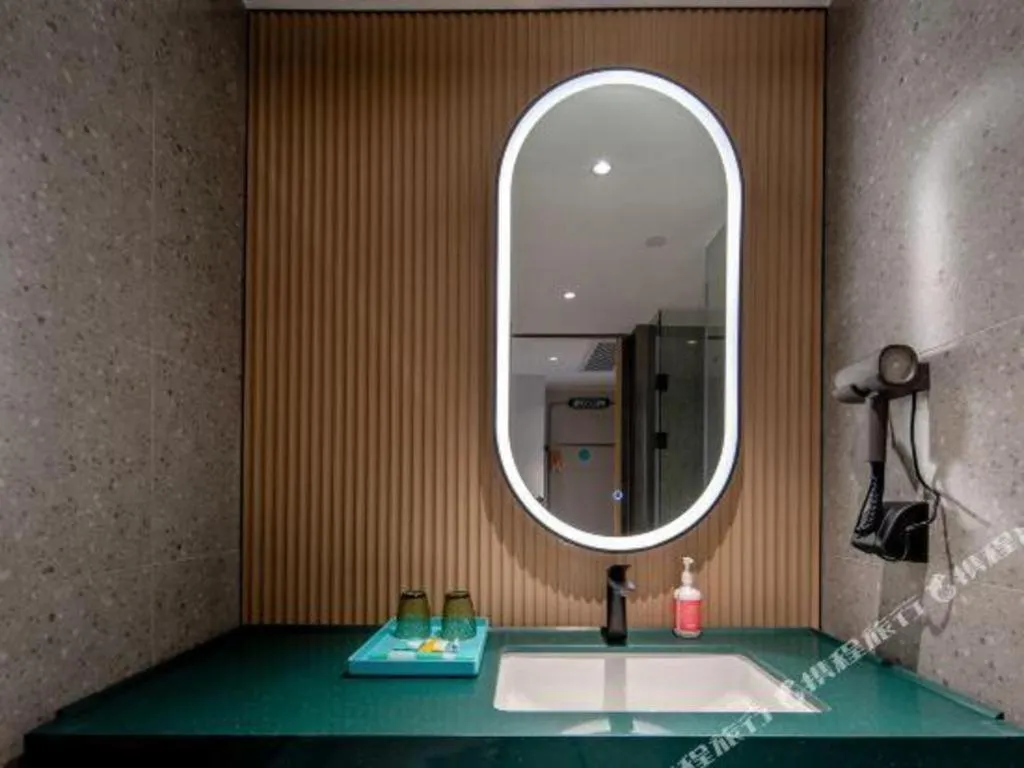 City Comfort Inn Guangzhou Baiyun Mountain