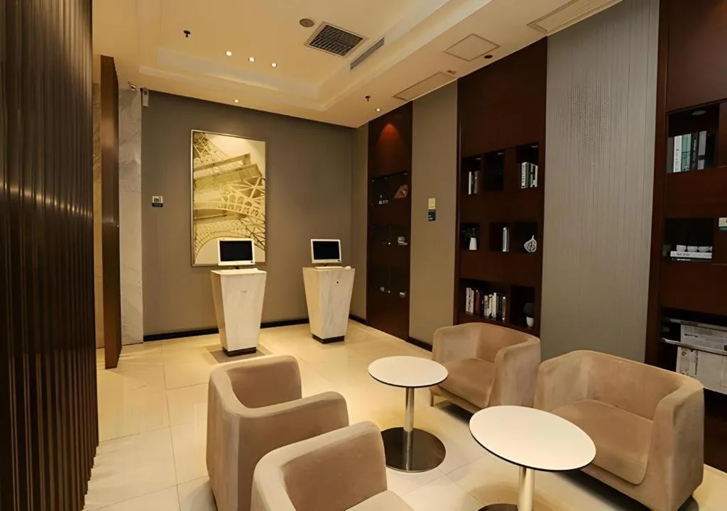 City Comfort Inn Guangzhou Baiyun Mountain