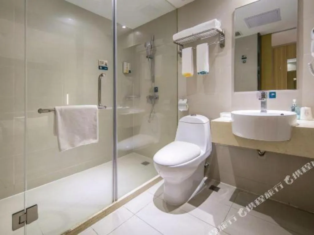 City Comfort Inn Guangzhou Baiyun Mountain