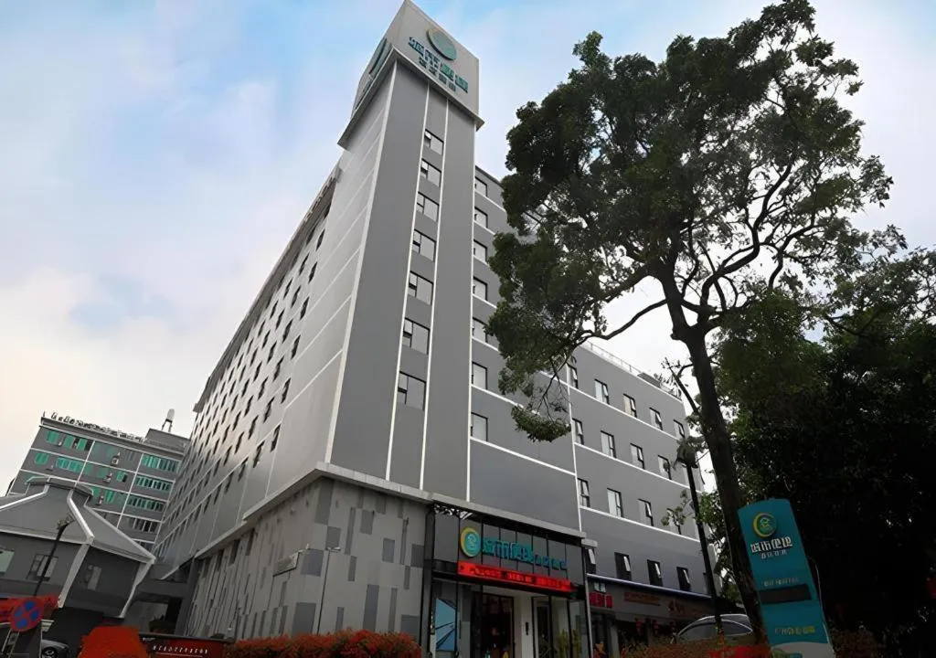 City Comfort Inn Guangzhou Baiyun Mountain