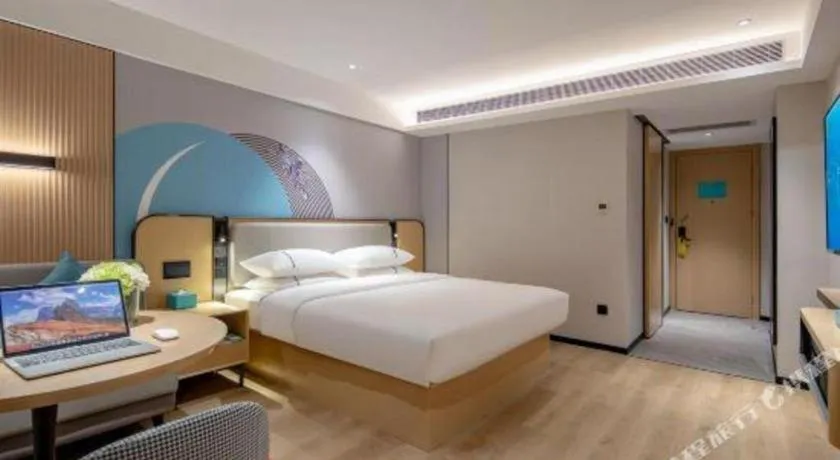 Bed in City Comfort Inn Guangzhou Baiyun Mountain