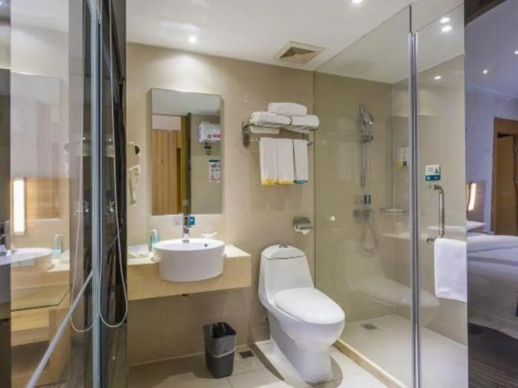 City Comfort Inn Guangzhou Baiyun Mountain