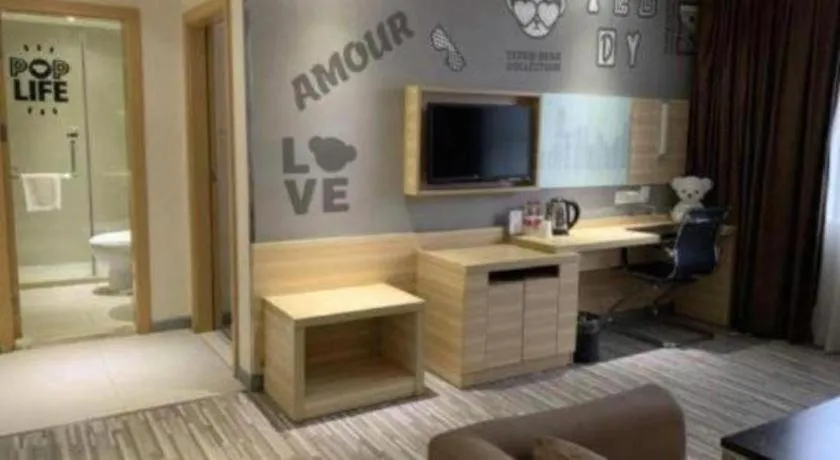 City Comfort Inn Guangzhou Baiyun Mountain