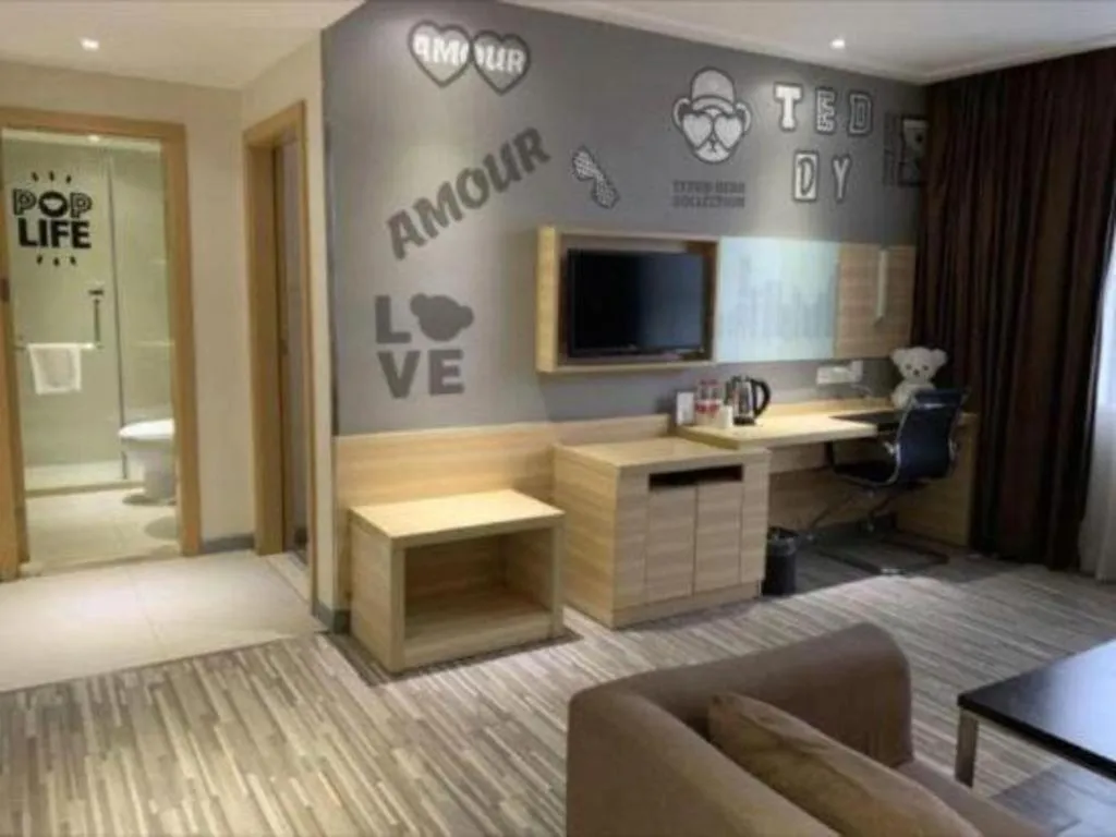 City Comfort Inn Guangzhou Baiyun Mountain